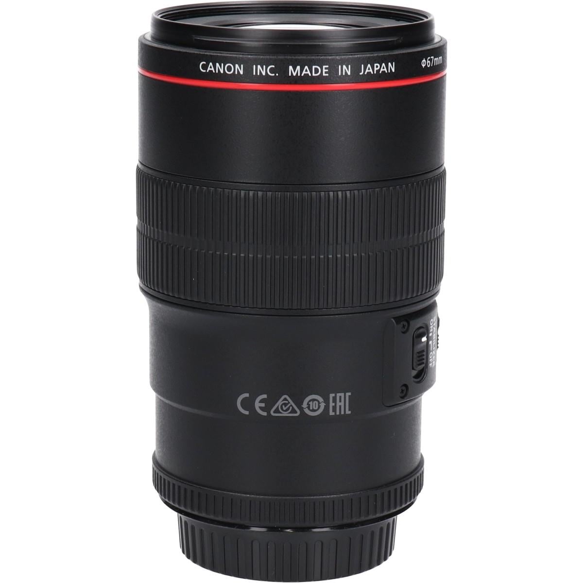 ＥＦ１００ｍｍ　Ｆ２．８Ｌ　ＭＡＣＲＯ　ＩＳ　ＵＳＭ