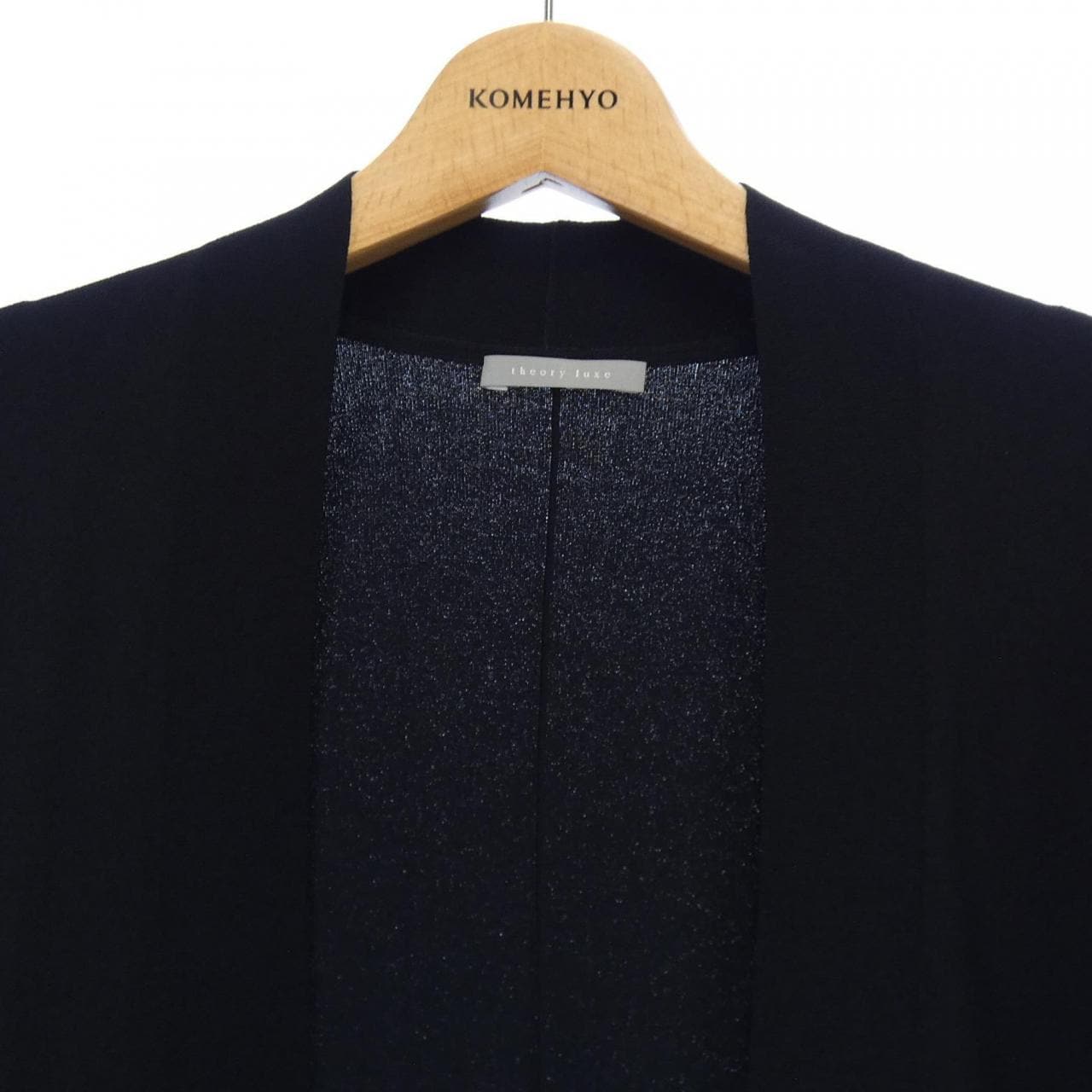セオリーリュクス Theory luxe ロングカーディガン