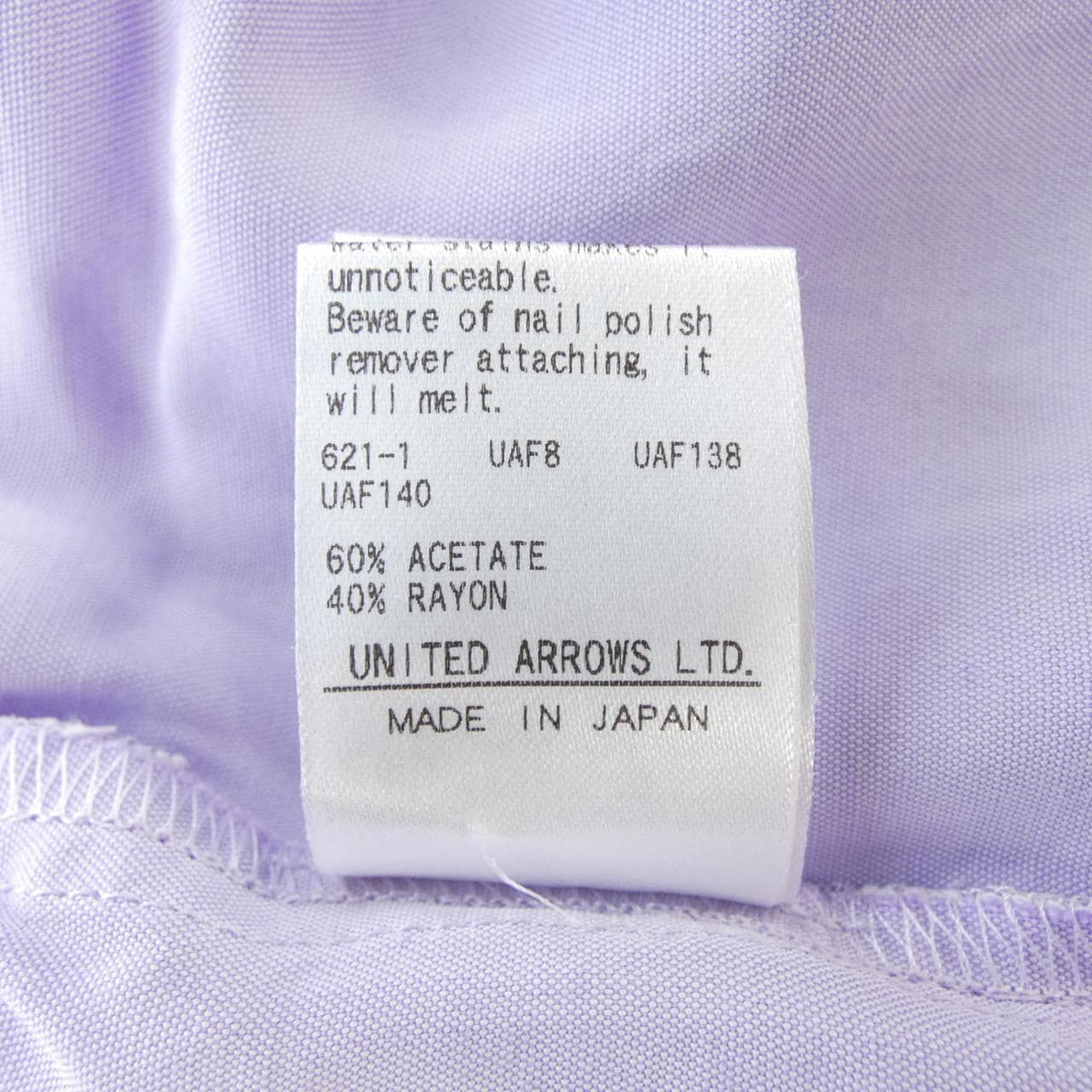 スティーブンアラン STEVEN ALAN 8222-260-0065 シャツ