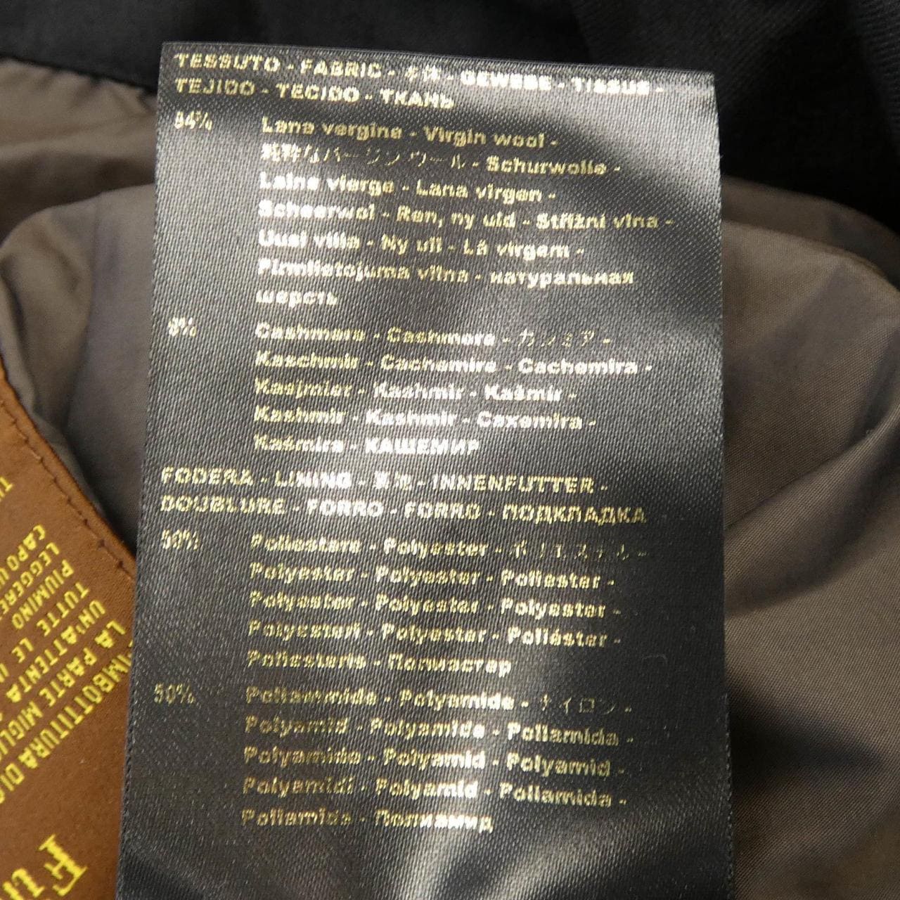 ムーレー MOORER SIRO-L ダウンジャケット