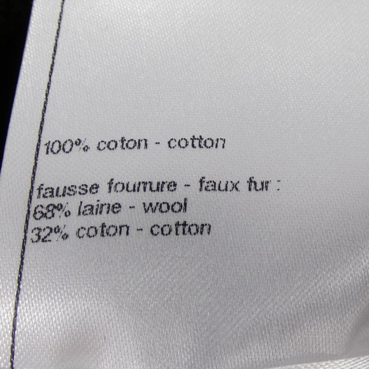 シャネル CHANEL LOOK46 P80197K11599 25B ジャケット