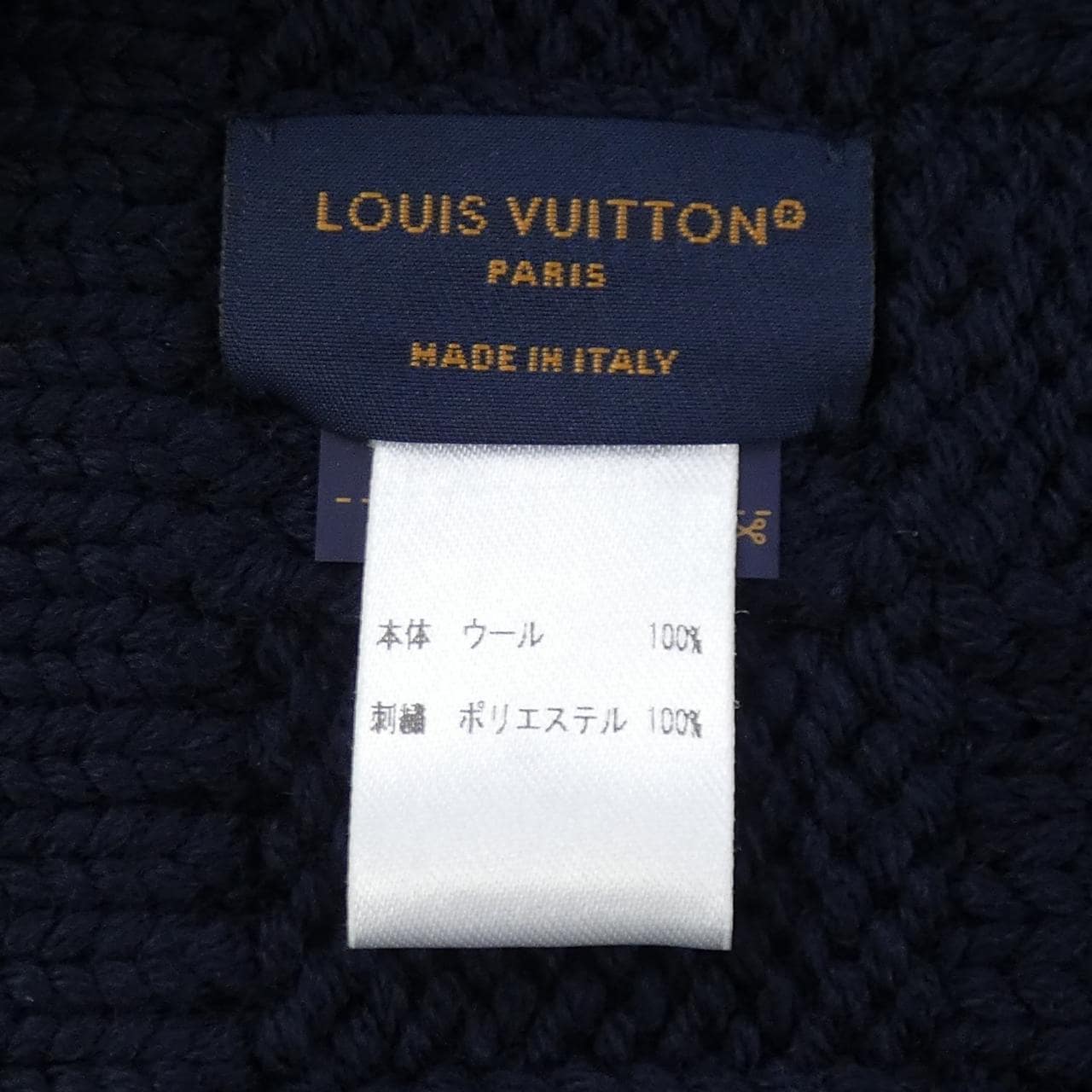 ルイヴィトン LOUIS VUITTON ダミエスナッグ M96959 MUFFLER