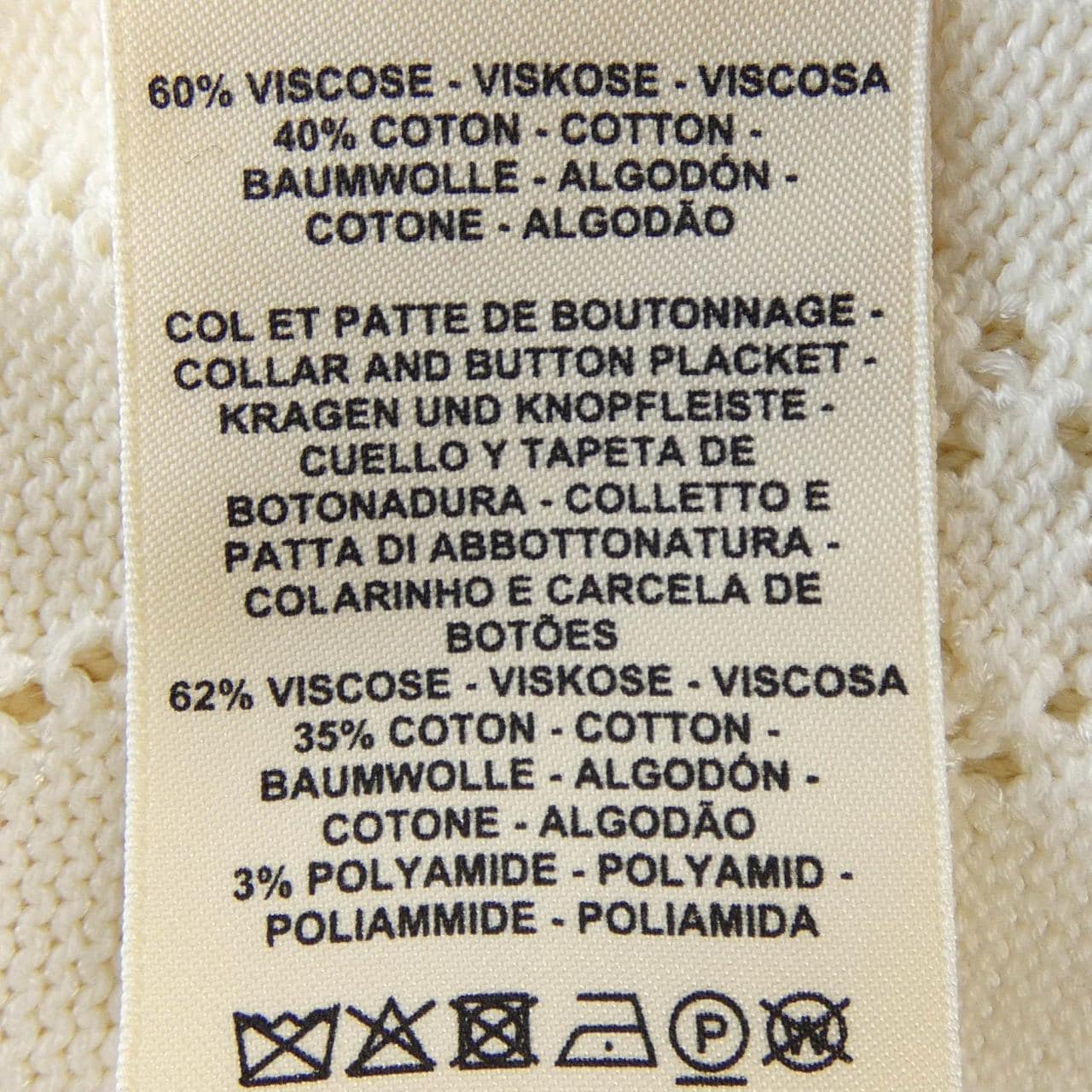 HERMES H-Lift 2E2710DA 开衫