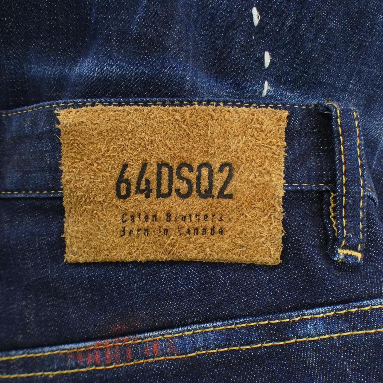 ディースクエアード DSQUARED2 S74LB1392 ジーンズ