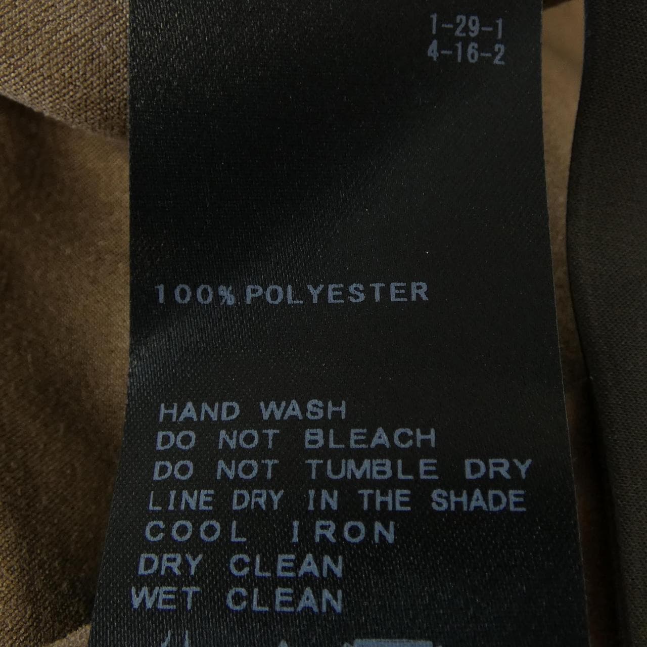 ノーブル Noble キャミソール