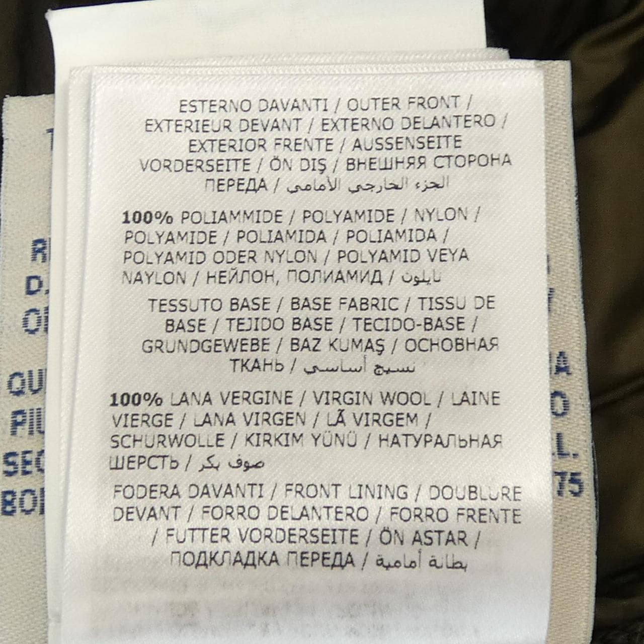 モンクレール MONCLER ダウンジャケット