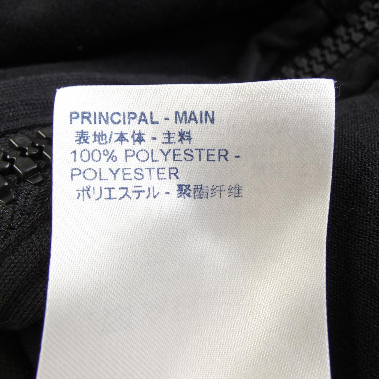 ルイヴィトン LOUIS VUITTON HIY04WTCM ブルゾン