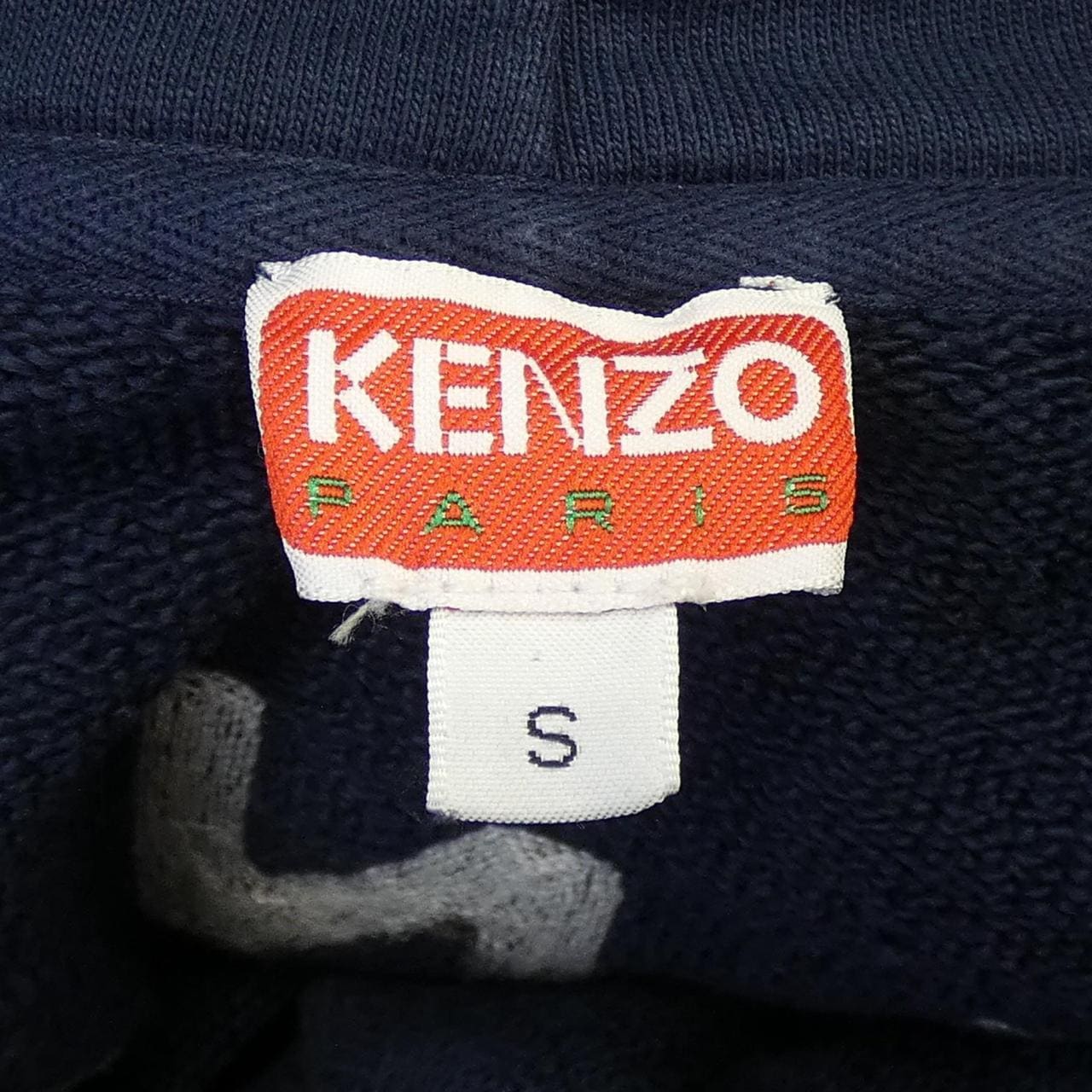 ケンゾー KENZO 114334 FE58SW0114MF パーカー