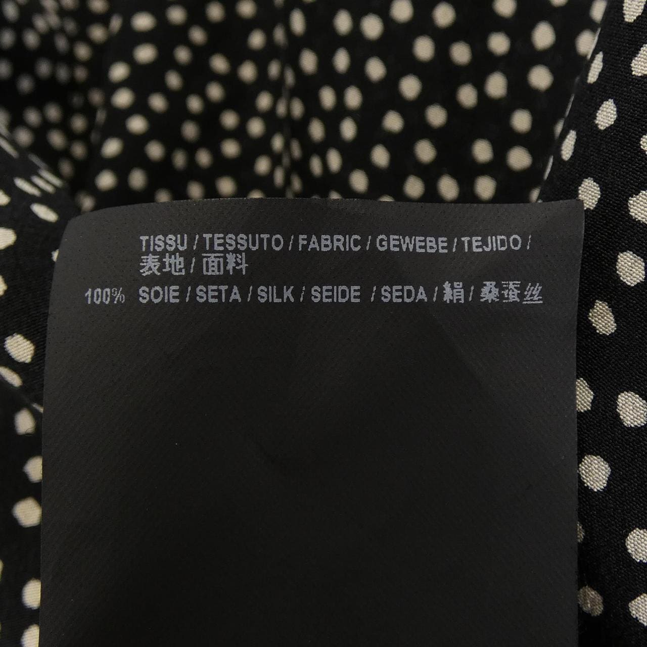 サンローラン SAINT LAURENT 501978 Y347S シャツ