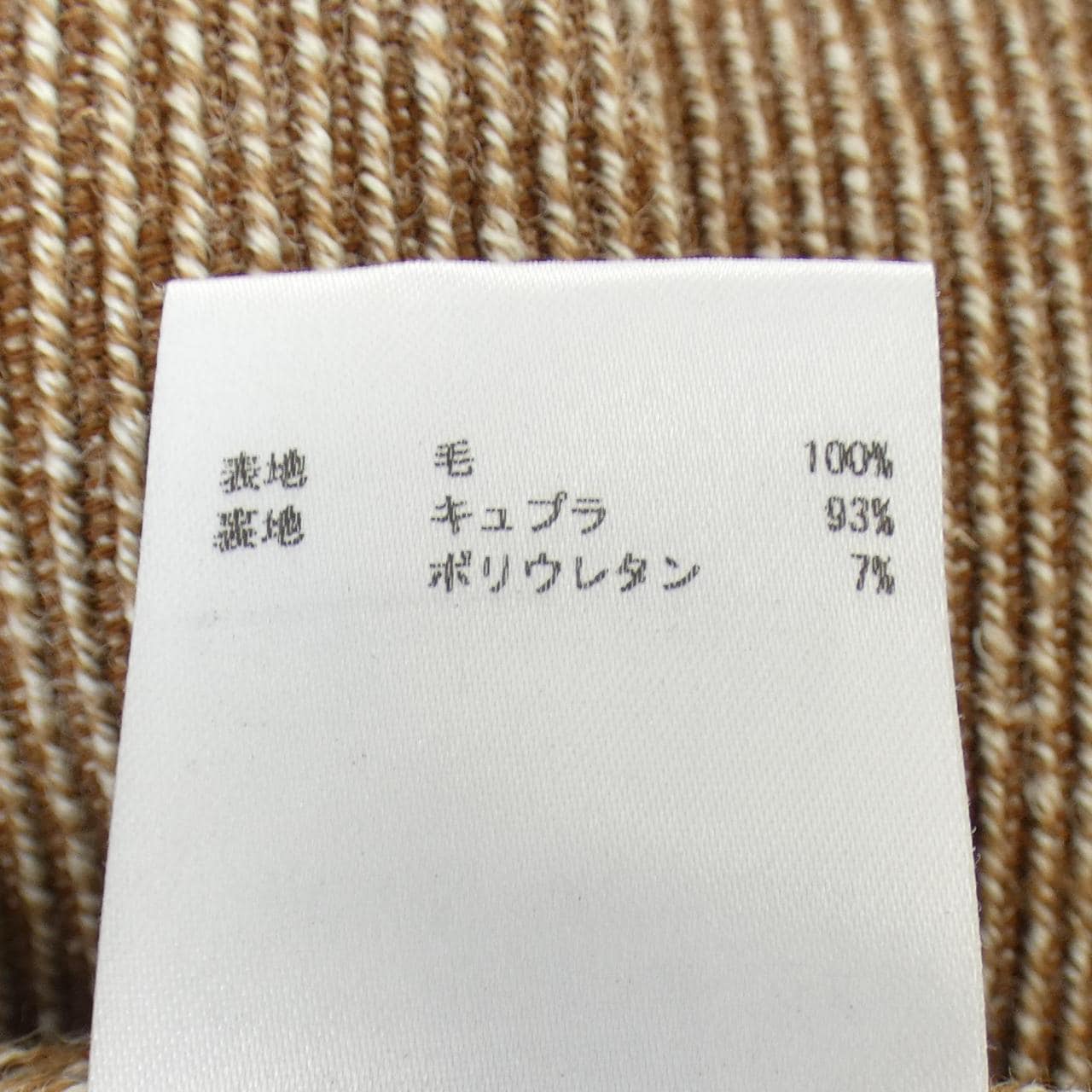 ジルサンダー JIL SANDER パンツ