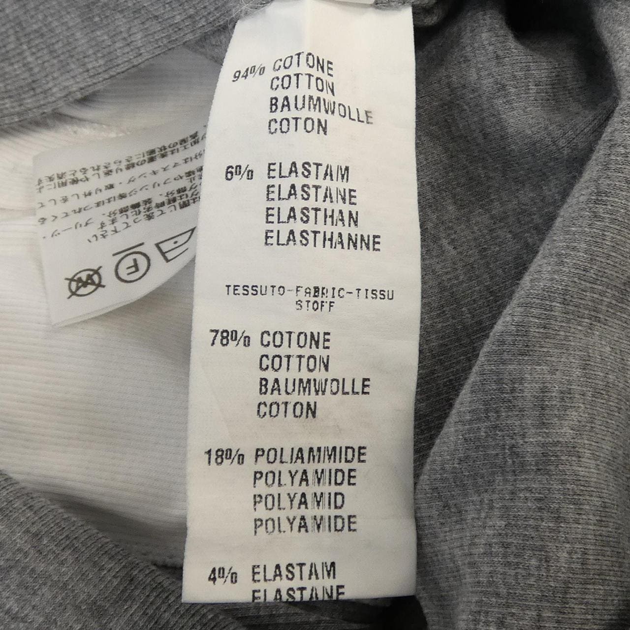 ファビアナフィリッピ FABIANA FILIPPI トップス