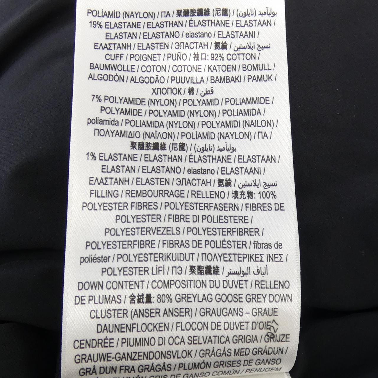 バーバリー BURBERRY 80219781 ダウンコート