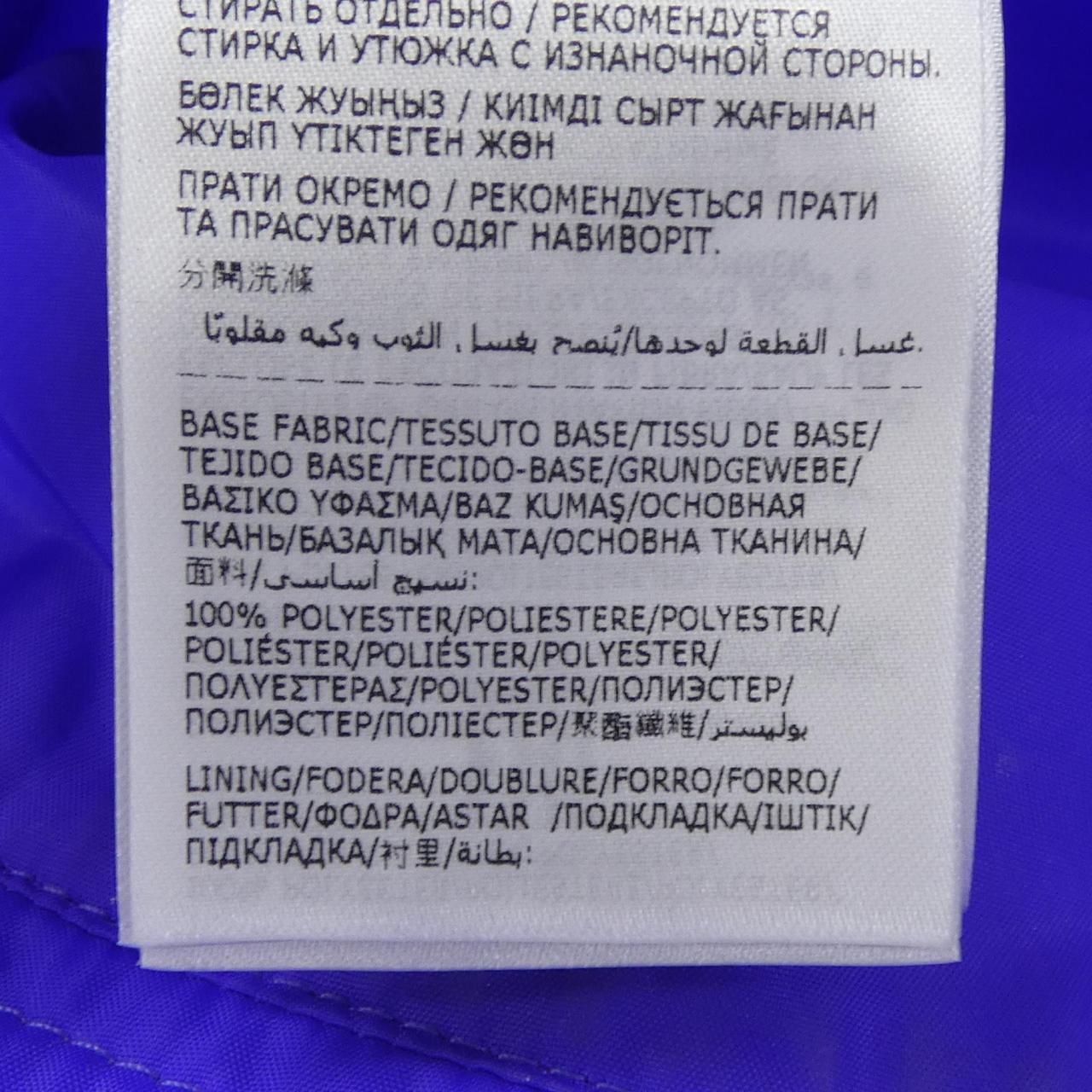 モンクレール ジーニアス MONCLER GENIUS I109F3B00004 ハット