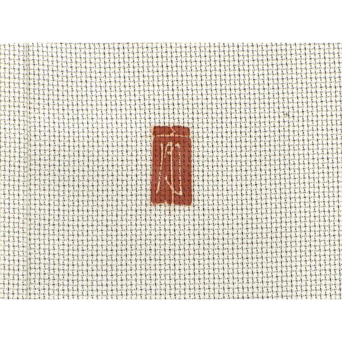 訪問着　柿本市郎　縞大島紬　身幅３Ｌ寸【本加賀友禅】