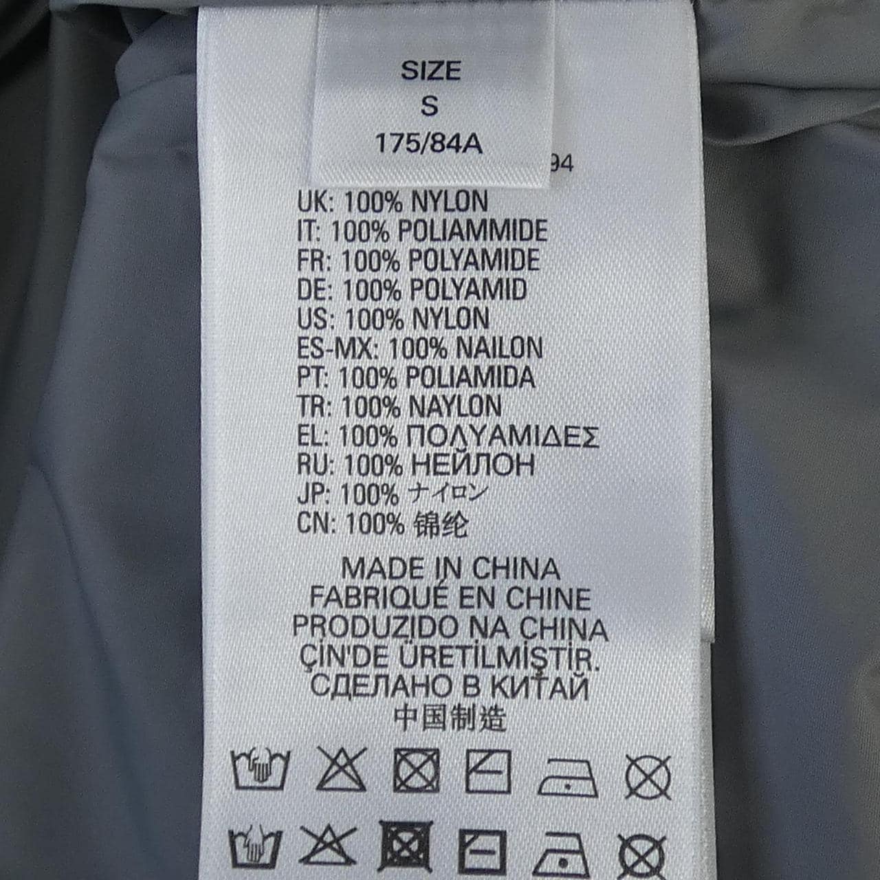 ディーゼル DIESEL ダウンコート