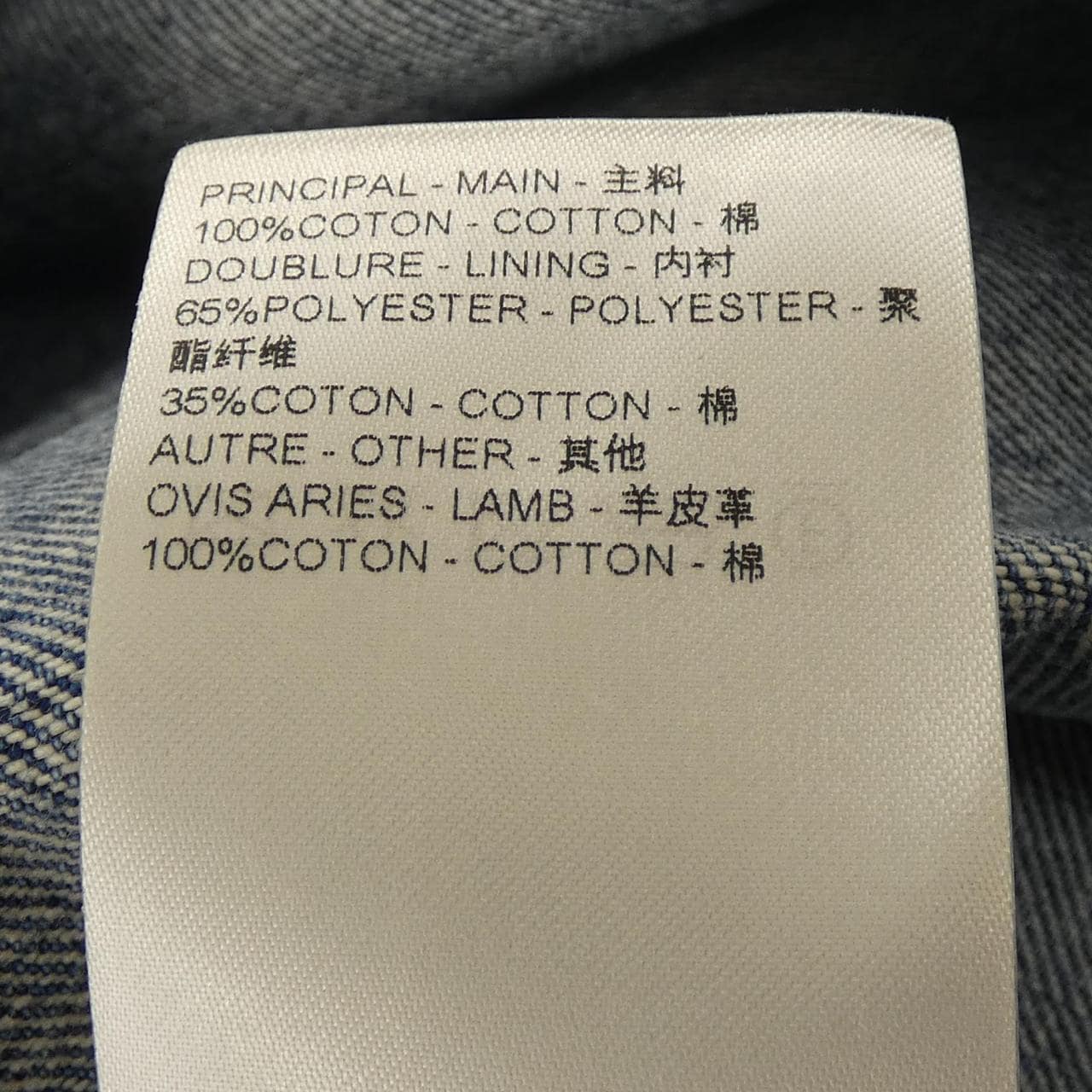 ルイヴィトン LOUIS VUITTON FPRO56BEA ワンピース
