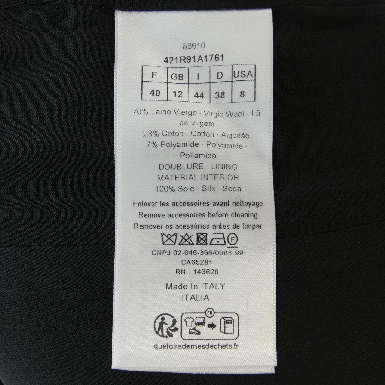 クリスチャンディオール CHRISTIAN DIOR ミディ ブレザードレス 421R91A1761 ロングベスト