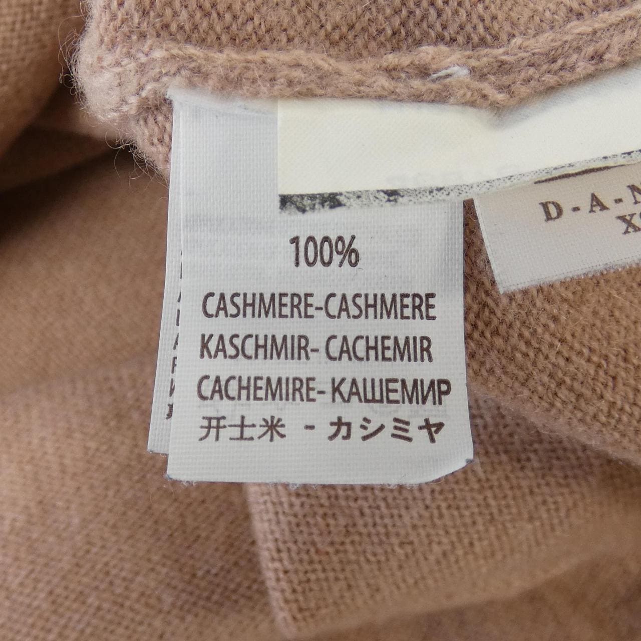 ブルネロクチネリ BRUNELLO CUCINELLI M12118210 ニット