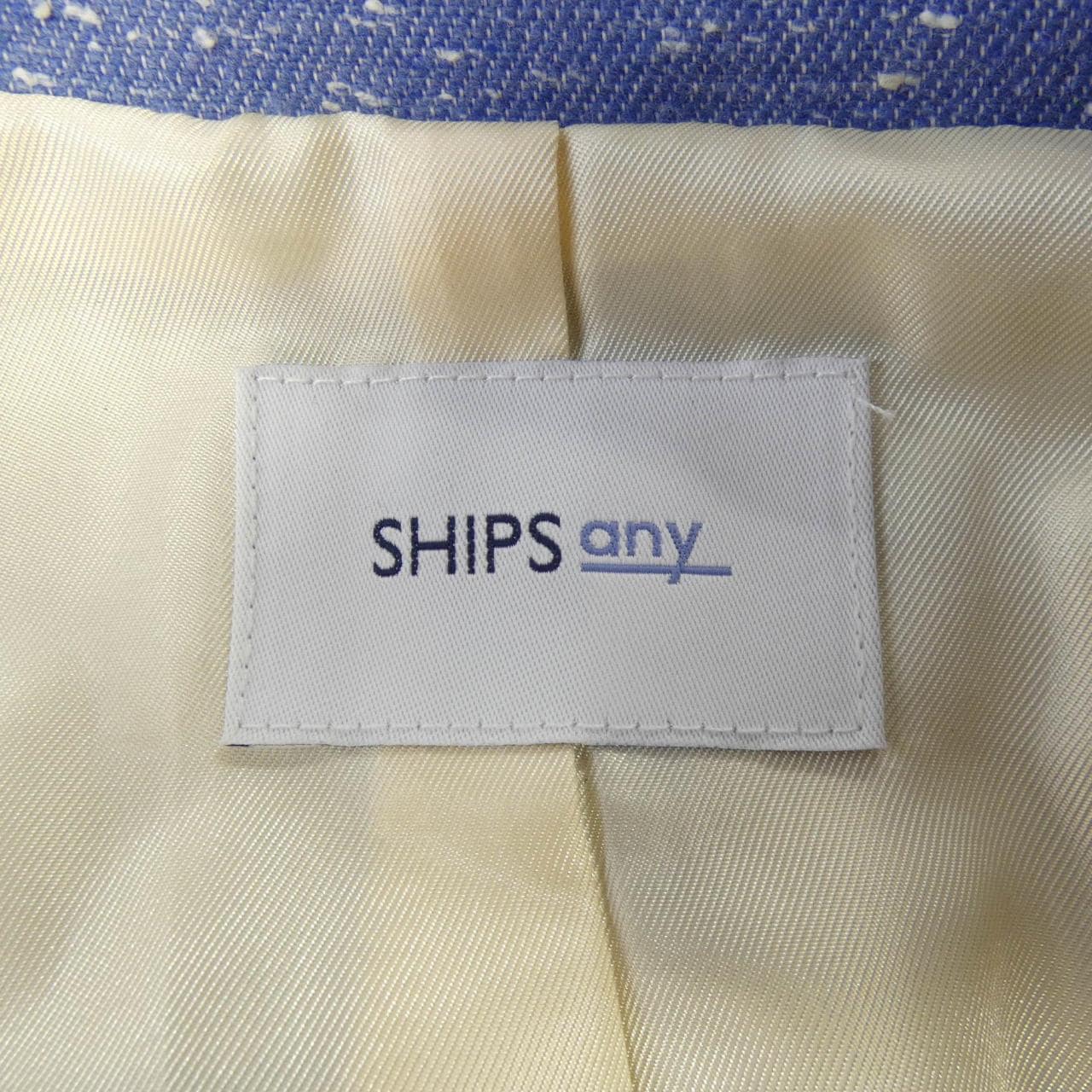 シップス SHIPS ジャケット