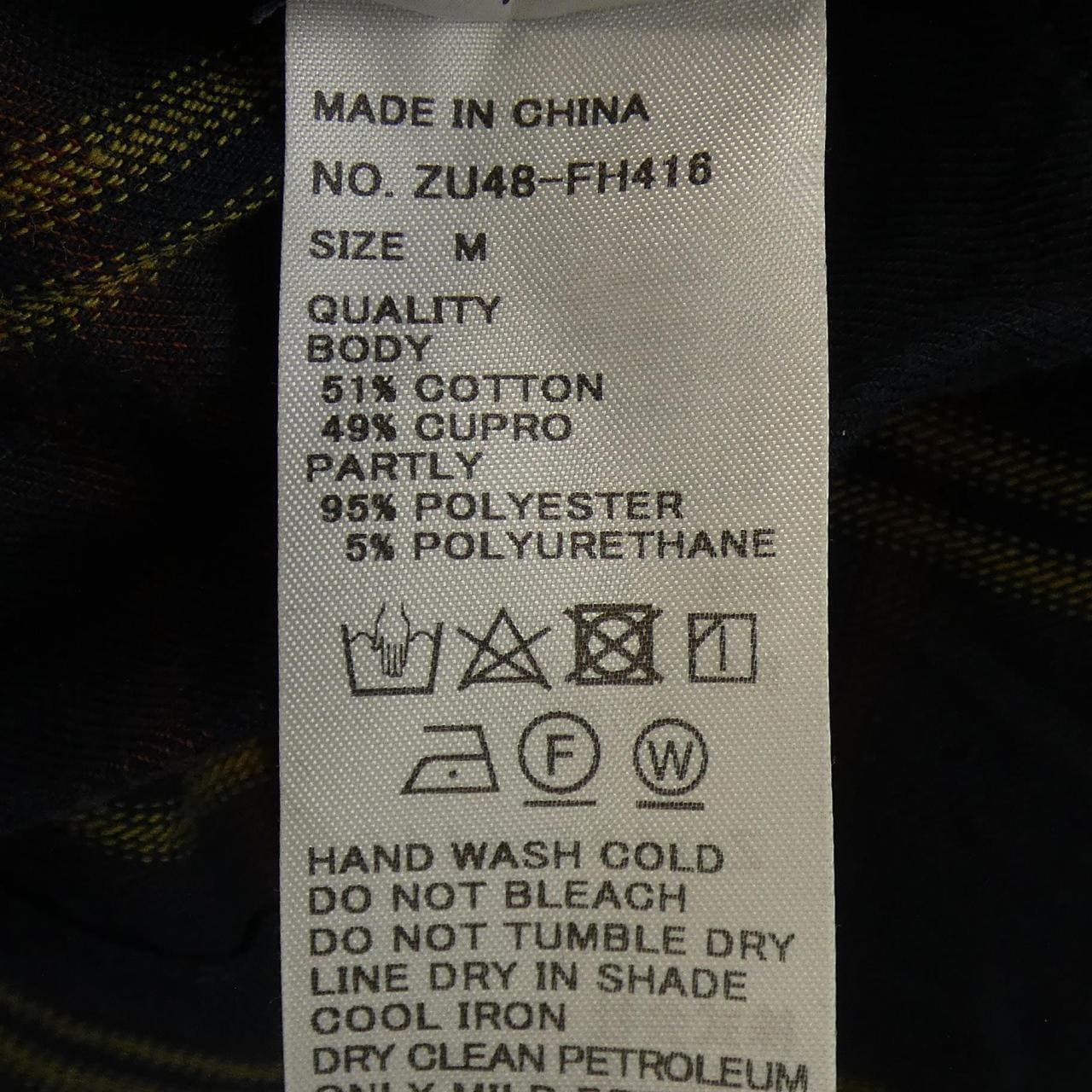 ズッカ ZUCCA ワンピース