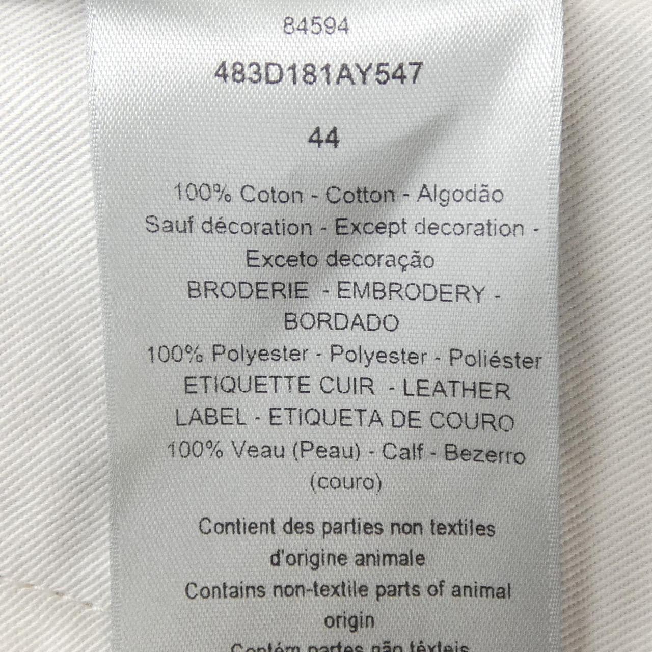 ディオール DIOR 483D181AY547 パンツ