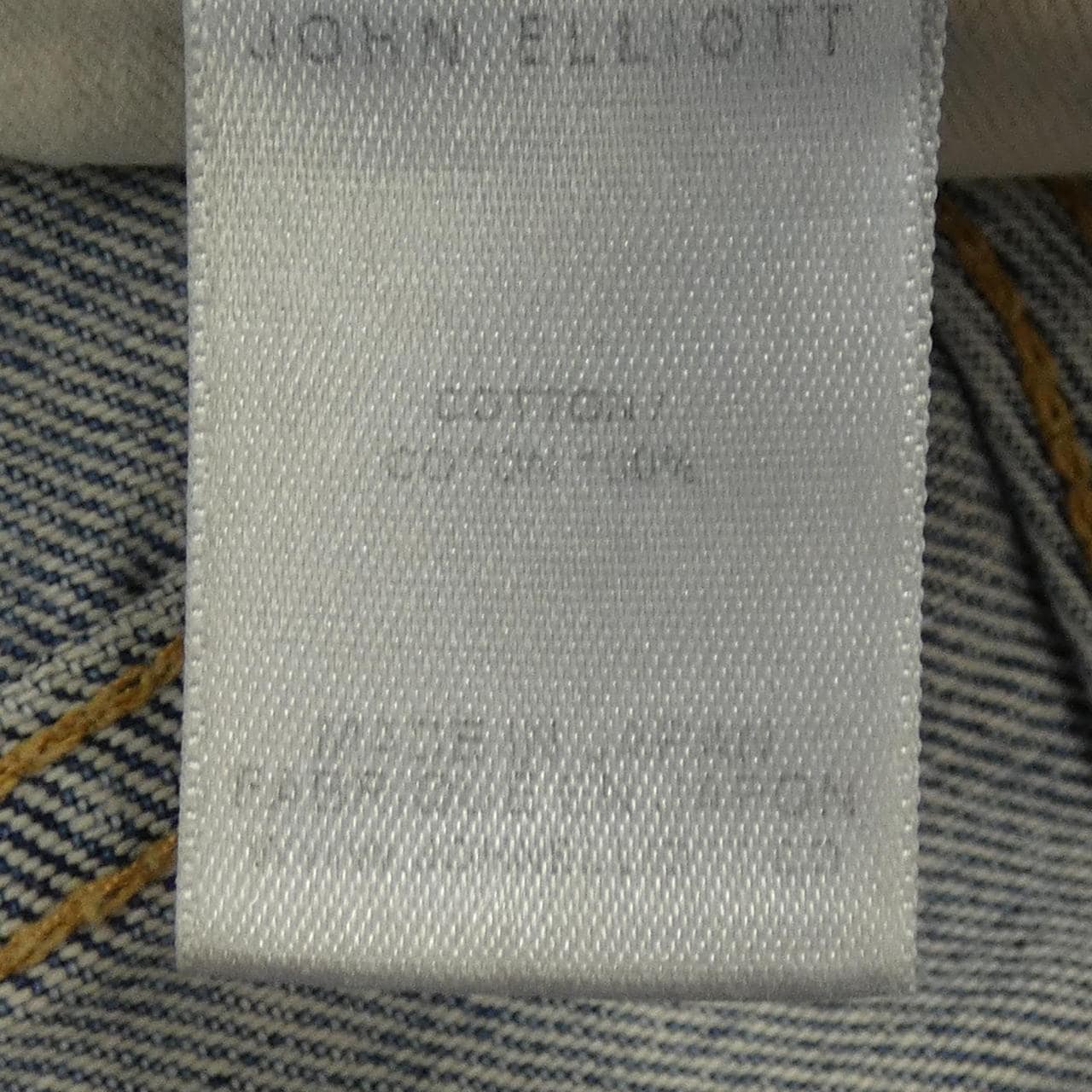 ジョンエリオット JOHN ELLIOTT ジーンズ