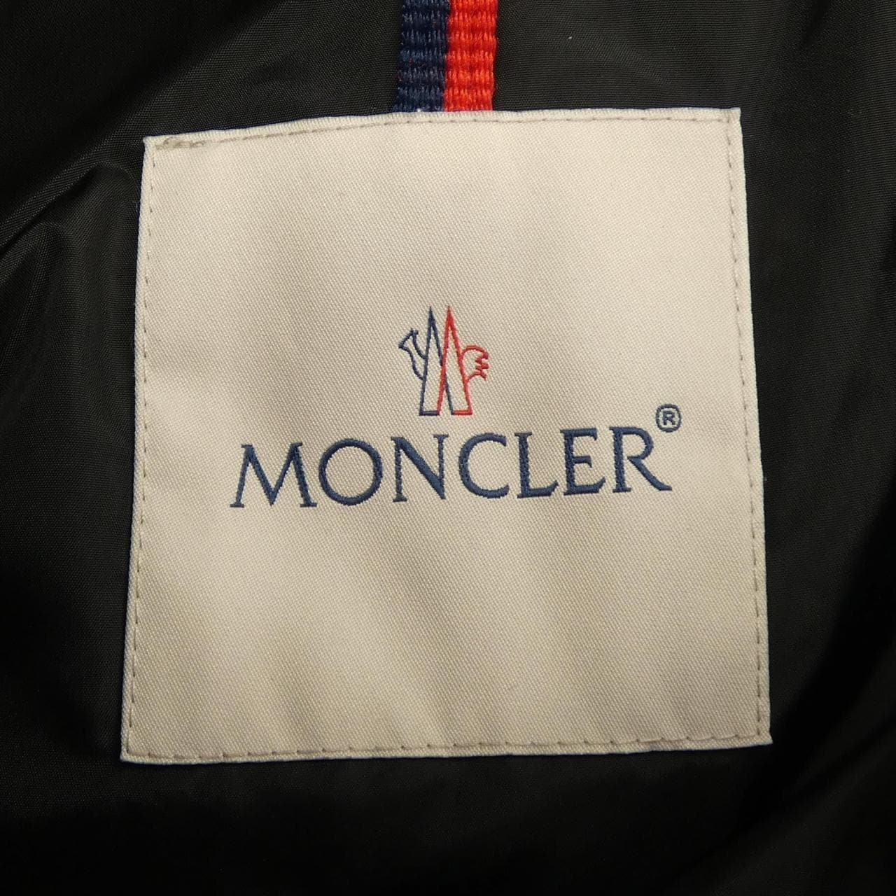 モンクレール MONCLER 2WAY ARLES ダウンジャケット