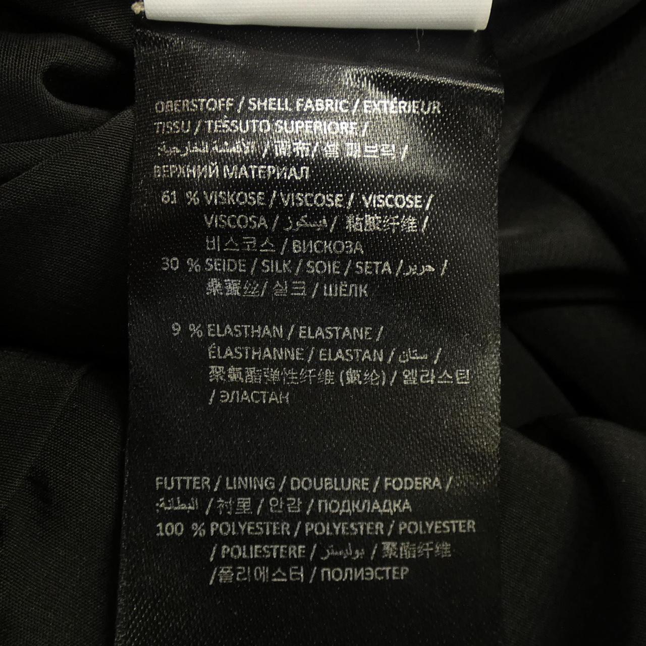 德羅西舒馬赫DOROTHEE SCHUMACHER裙