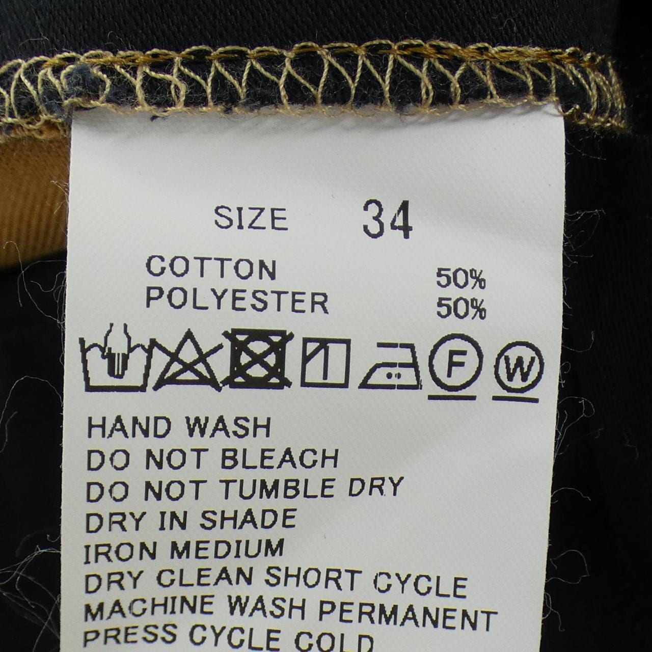 エディション EDITION パンツ