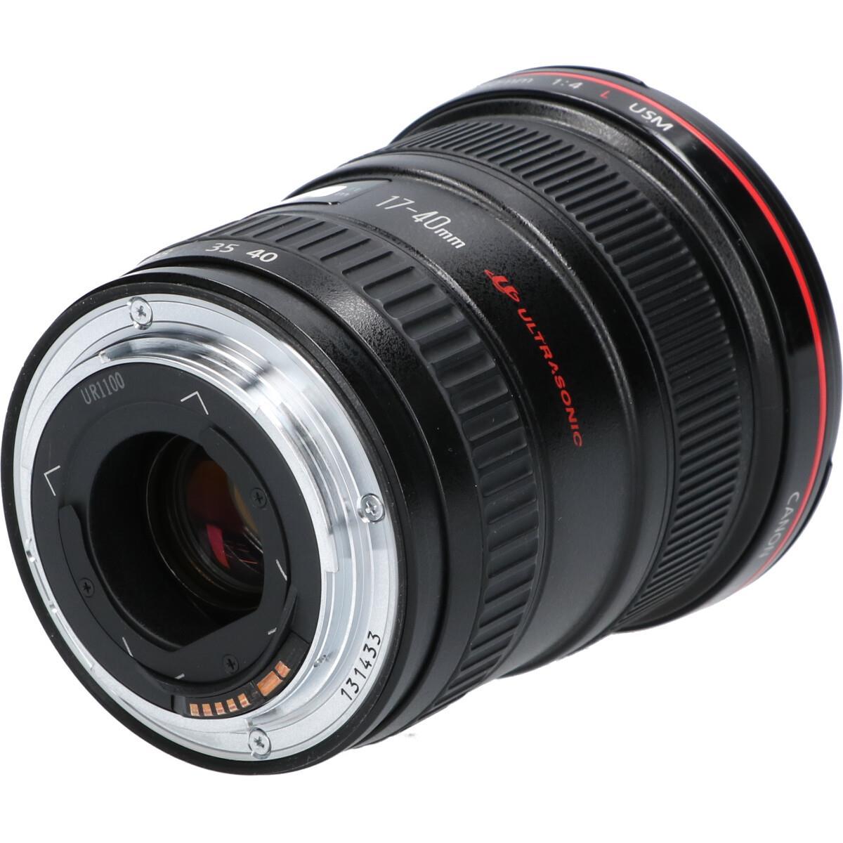 canon 17 40 lens price