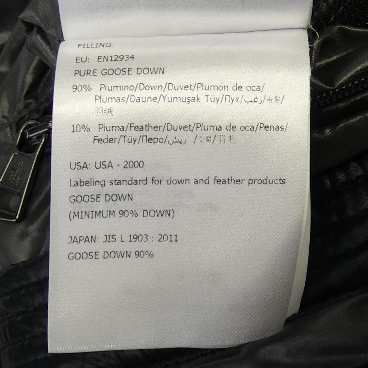 モンクレール MONCLER ダウンジャケット