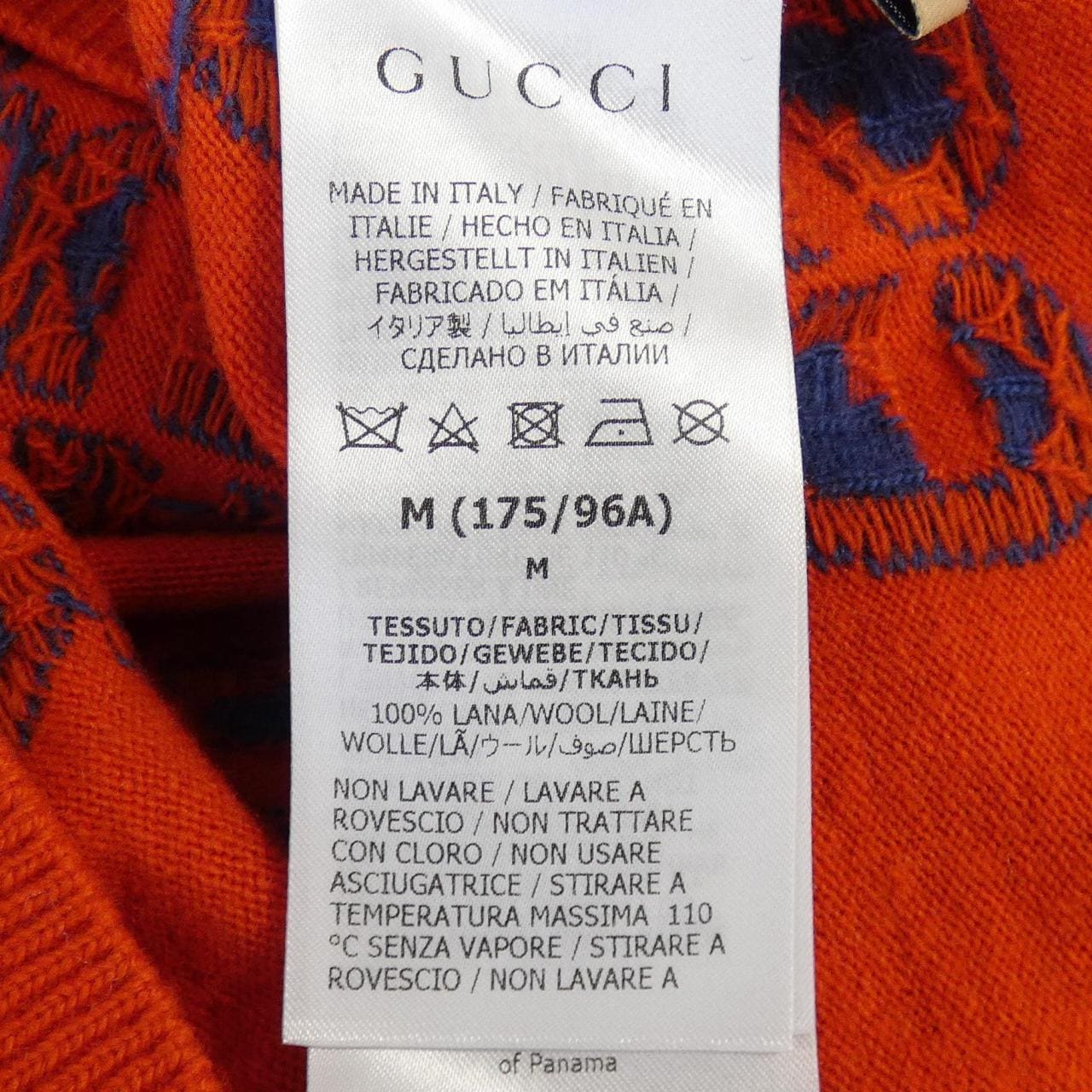 グッチ GUCCI ベスト