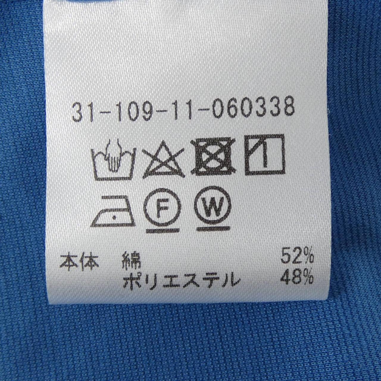 エストネーション ESTNATION ワンピース
