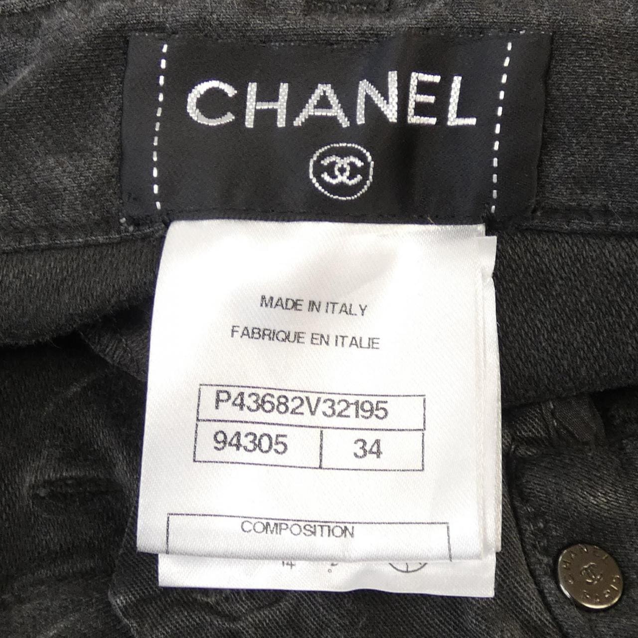 シャネル CHANEL P43682V32195 パンツ