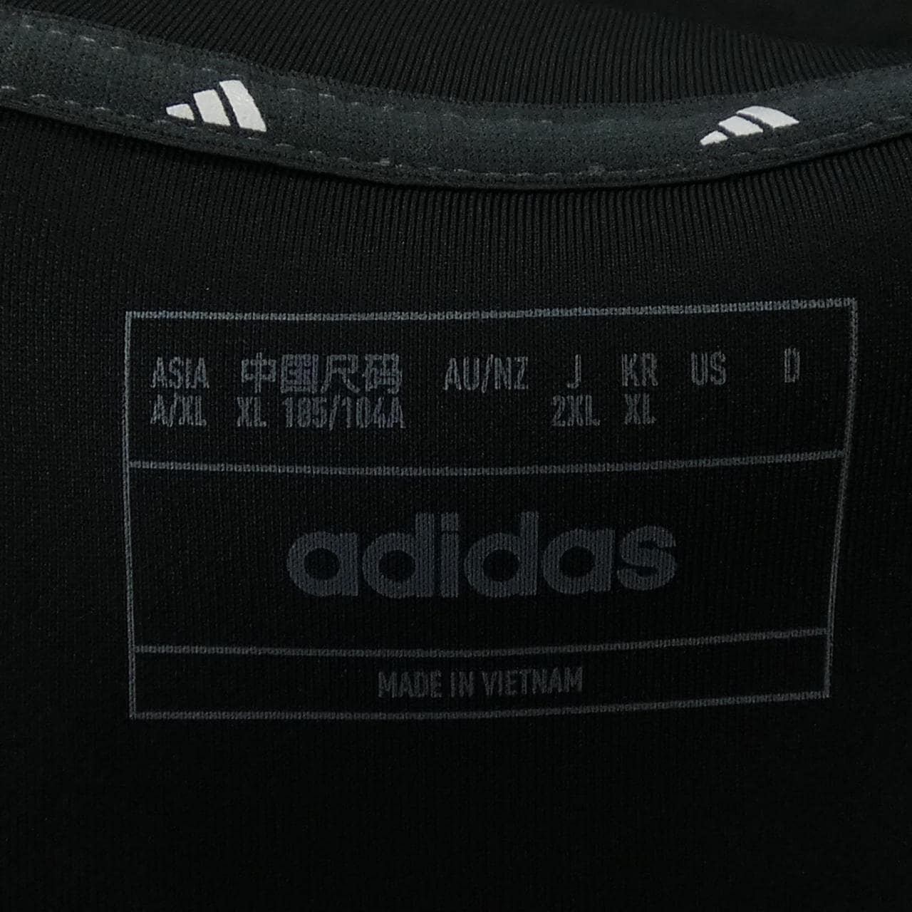 アディダス ADIDAS IX8362 ブルゾン