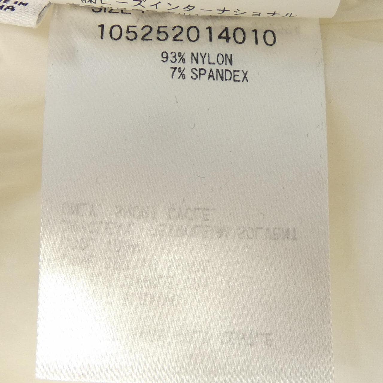 X-GIRL ジャケット