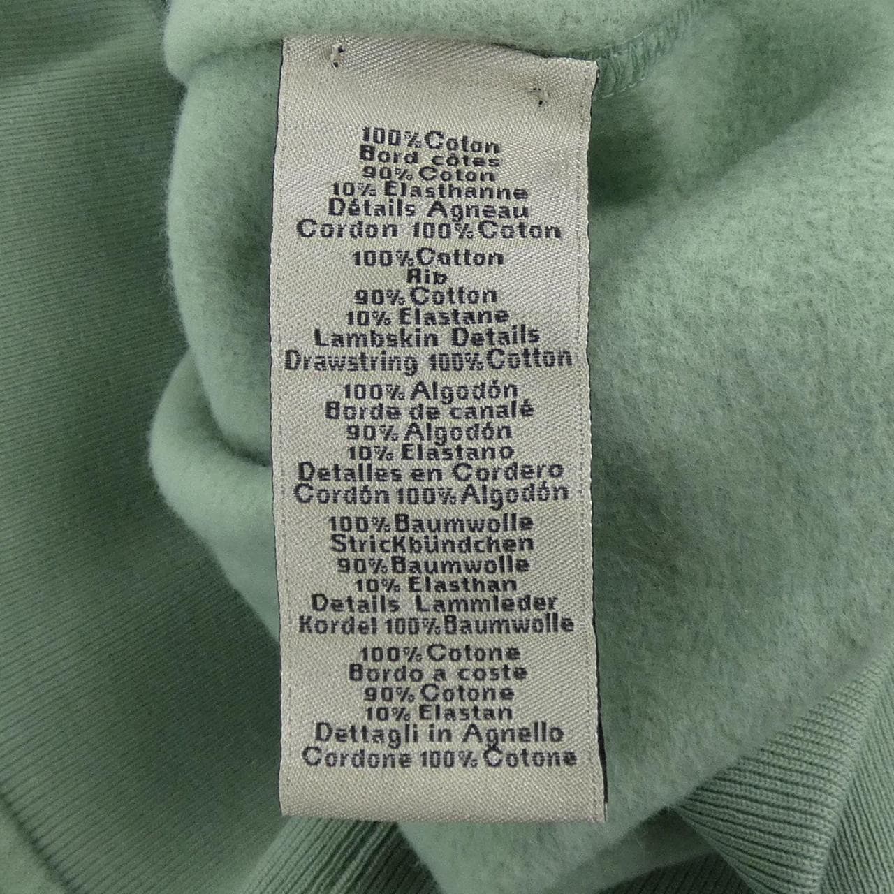 エルメス HERMES フーデッドパーカレザーパッチ　ETRIERS DECALES 367800HA パーカー