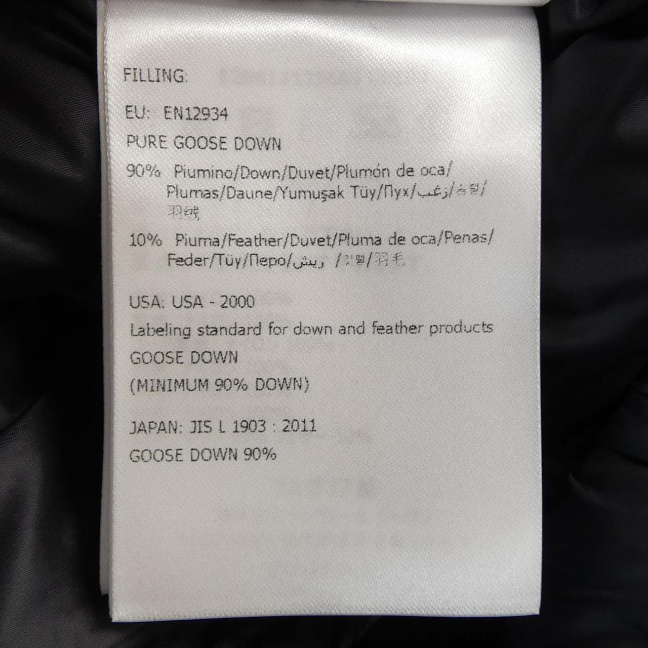 モンクレール MONCLER WILLM ダウンジャケット