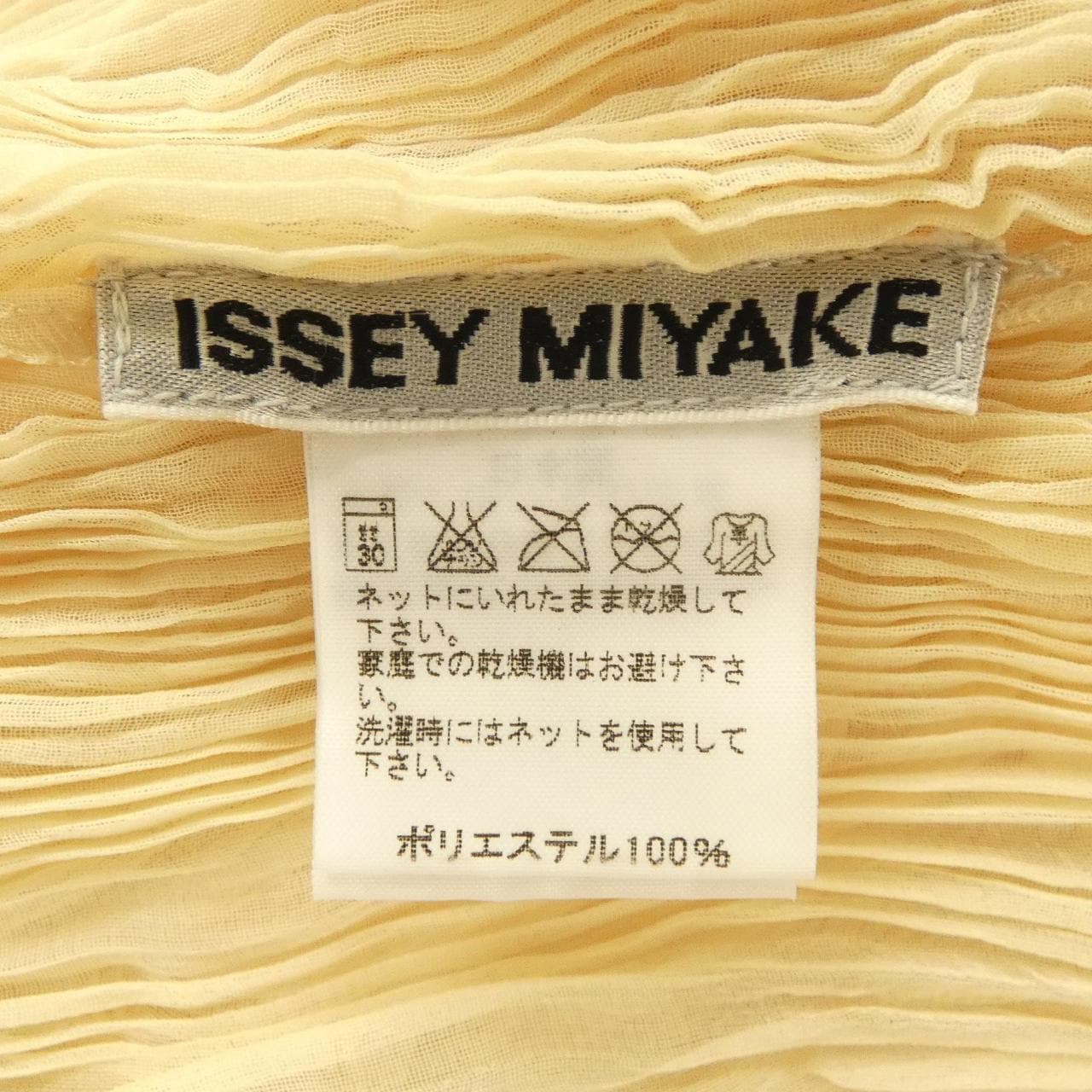 イッセイミヤケ ISSEY MIYAKE IM02FJ934 トップス