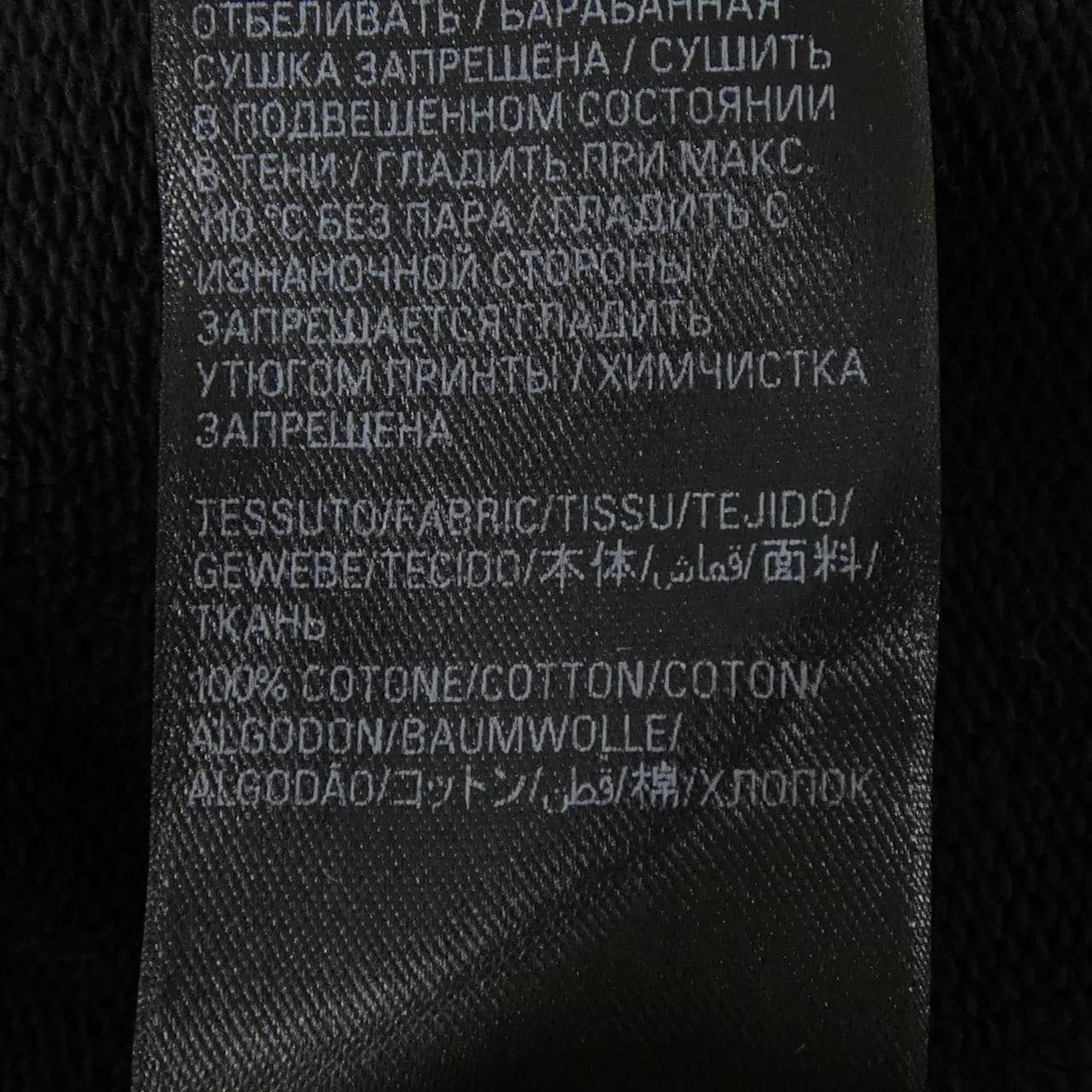 バレンシアガ BALENCIAGA 767877 TQVM9 UNISEX パーカー
