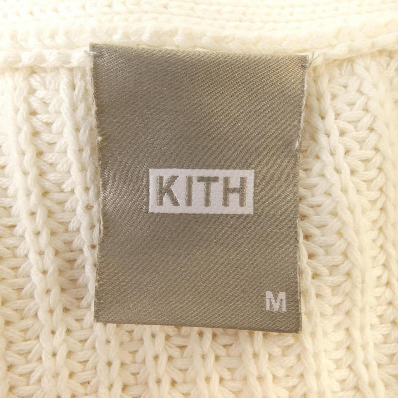 キス KITH カーディガン