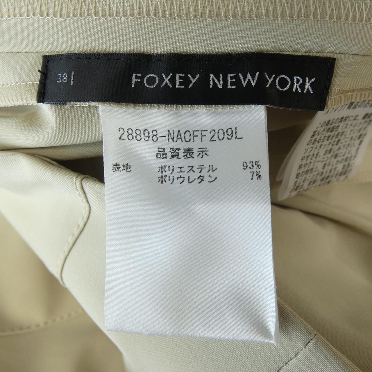 フォクシーニューヨーク FOXEY NEW YORK 28898 ワンピース