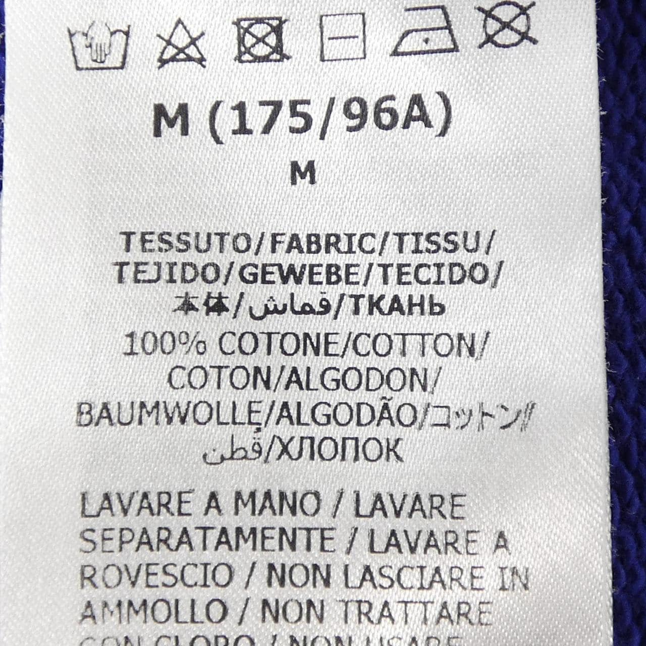 グッチ GUCCI 681217 XJDV0 スウェット