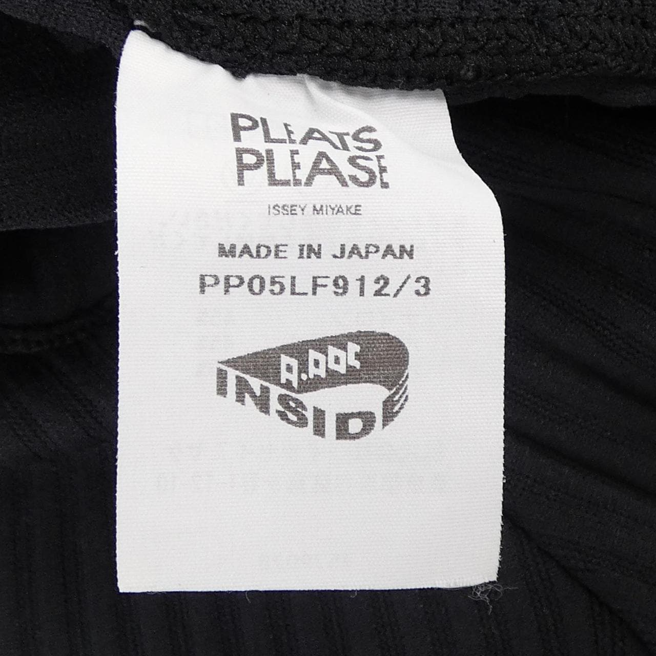 プリーツプリーズ PLEATS PLEASE PP05LF912 パンツ