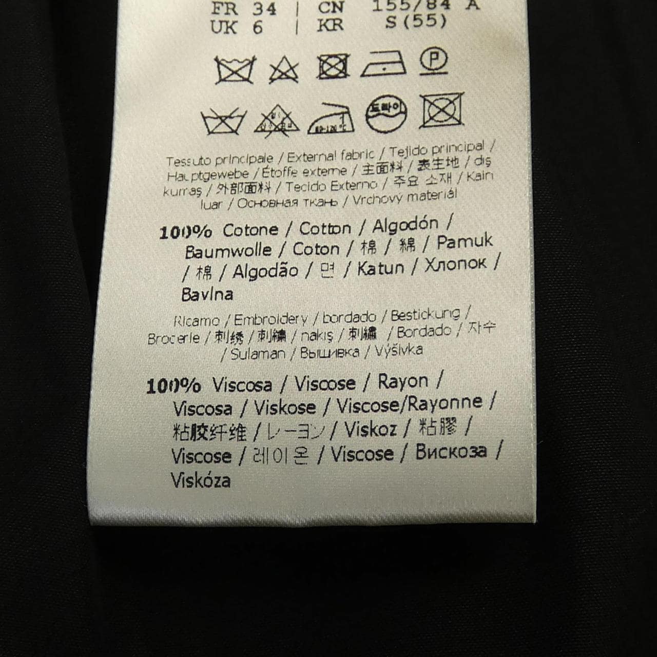 フェンディ FENDI ワンピース
