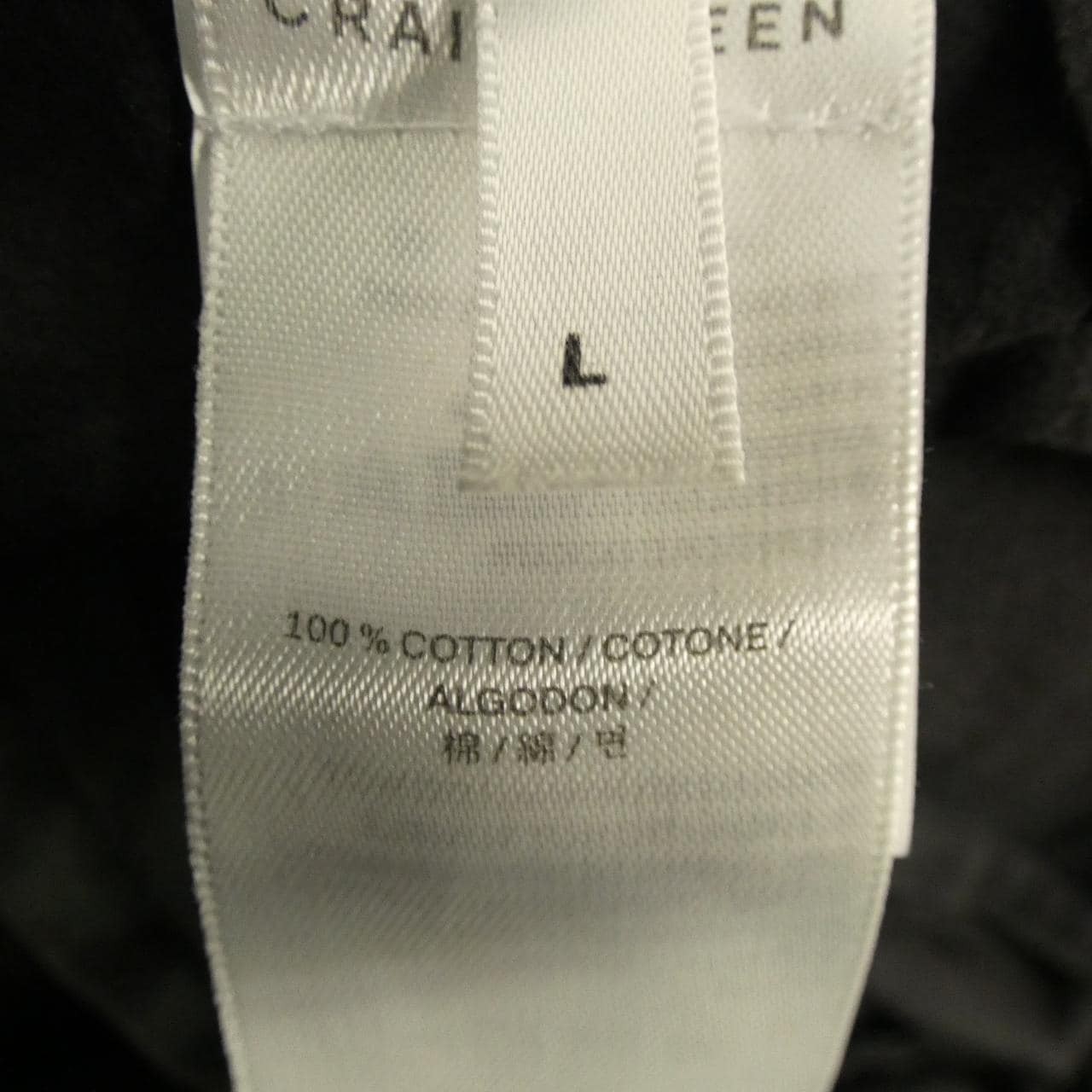 CRAIG GREEN パンツ