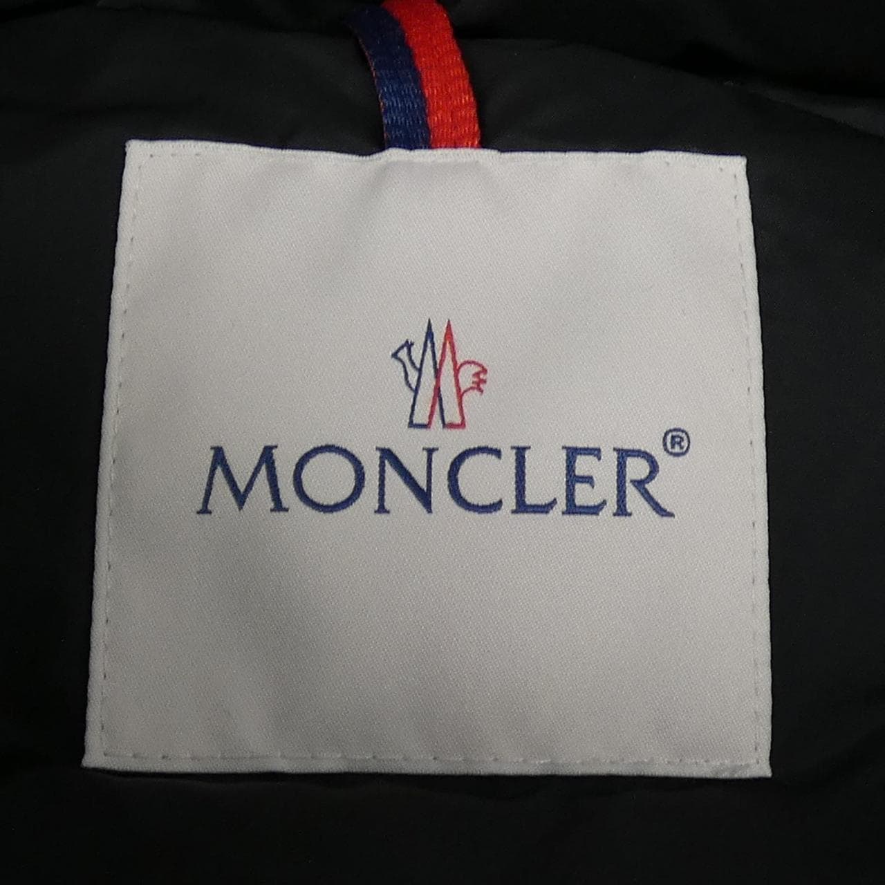 モンクレール MONCLER MAYAF ダウンジャケット