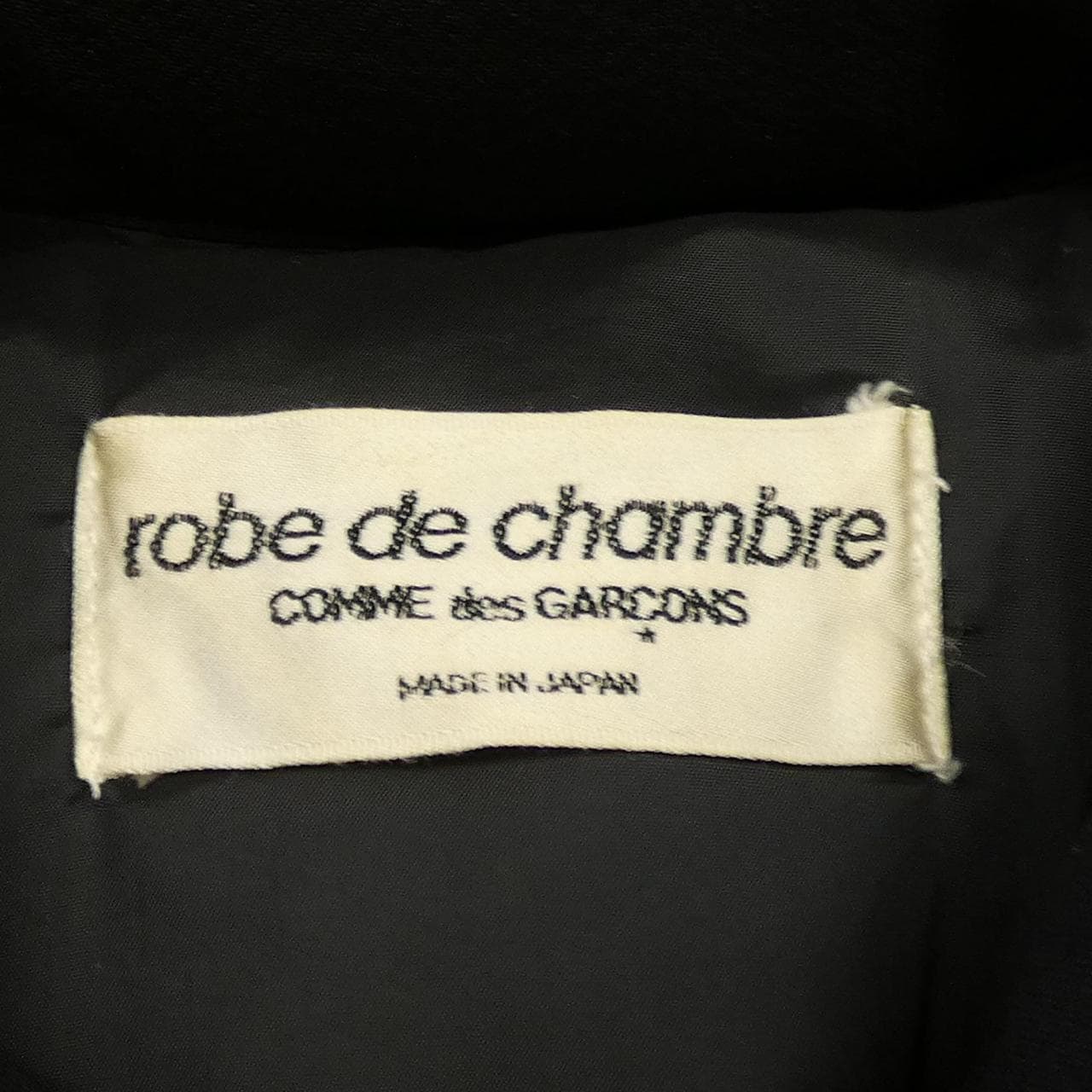 【ヴィンテージ】ローブドシャンブル robe de chambre RJ-040190 ダウンジャケット