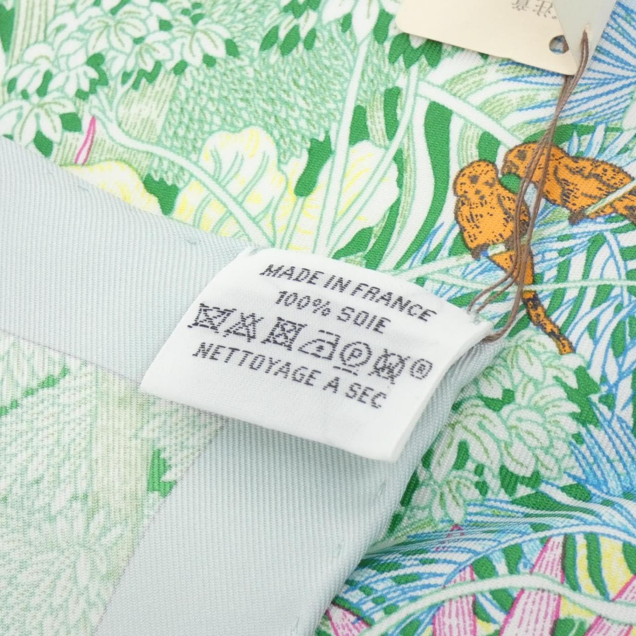 エルメス FAUBOURG TROPICAL カレ 003602S スカーフ