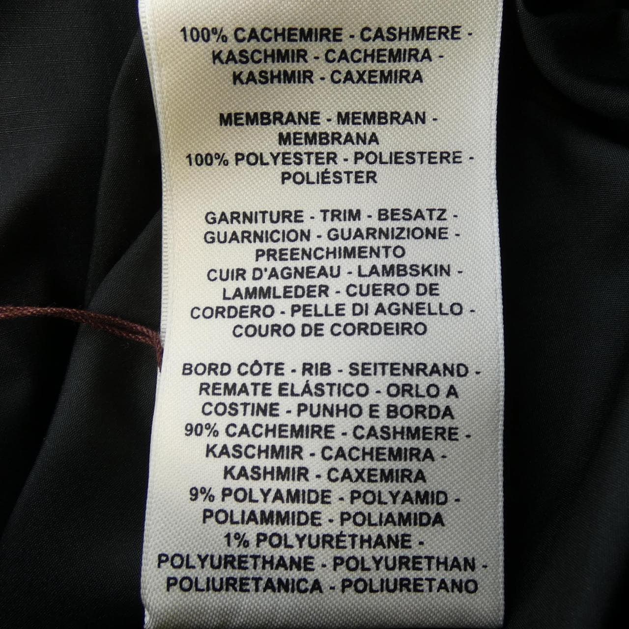 エルメス HERMES *17-7203 ダウンベスト